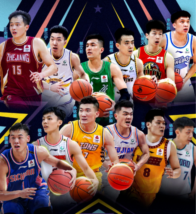 爱游戏体育包含赛地聚焦：全明星赛今晨热度飙升，辽宁本钢临场应变，气氛紧张，医务组通报恢复的词条